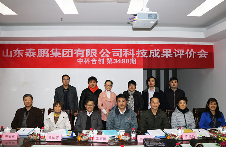 聚乳酸（PLA）纺粘热轧无纺布的研发与应用 anli.jpg